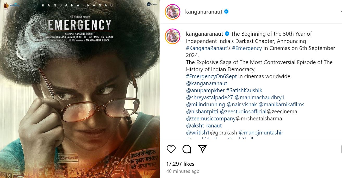 Emergency movie Release